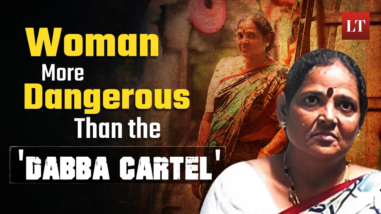 Meet Baby Patankar : The Real 'Shaila' Of Mumbai's Dabba Cartel | Mumbai Underworld | Lokmat Times