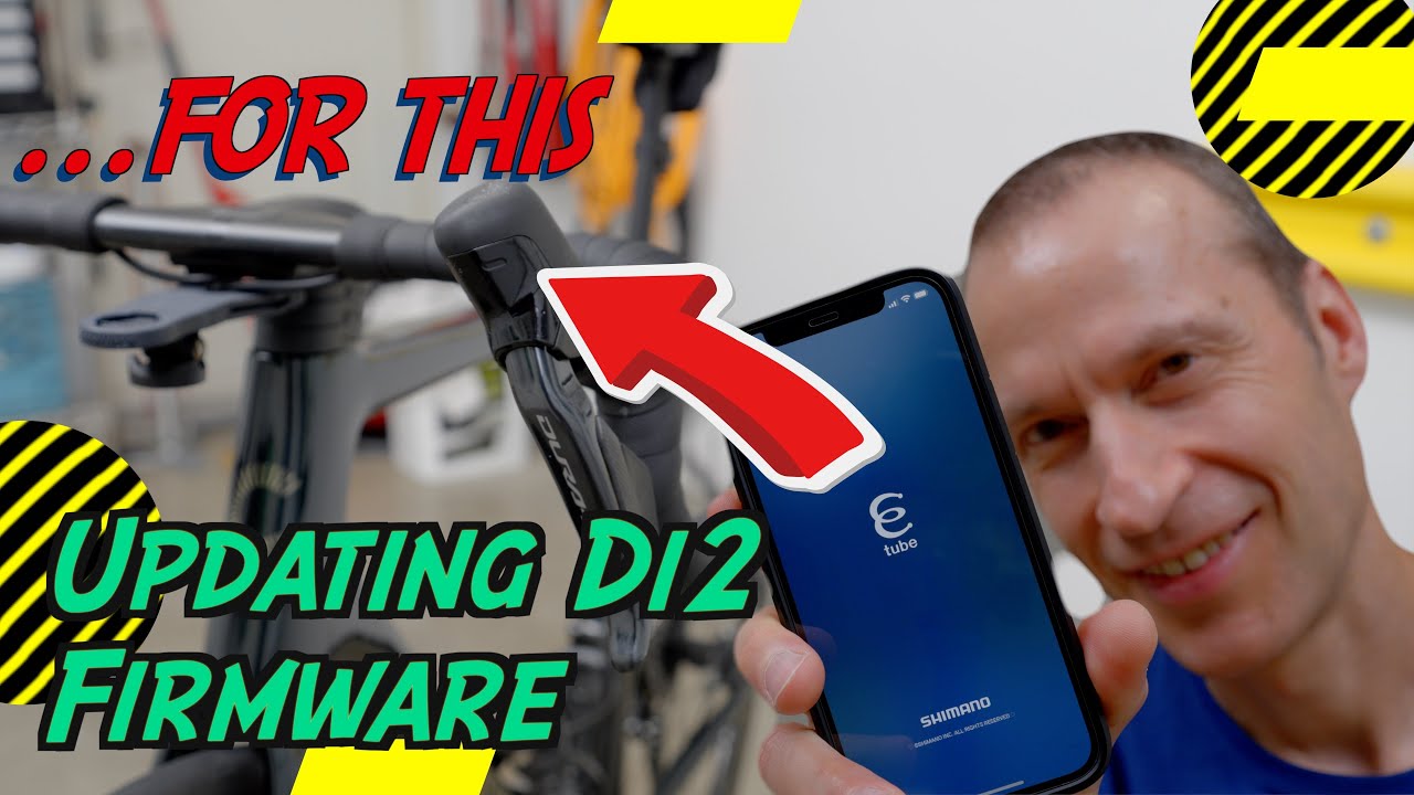 Как обновить прошивку для переключателя Shimano Di2 и других компонентов