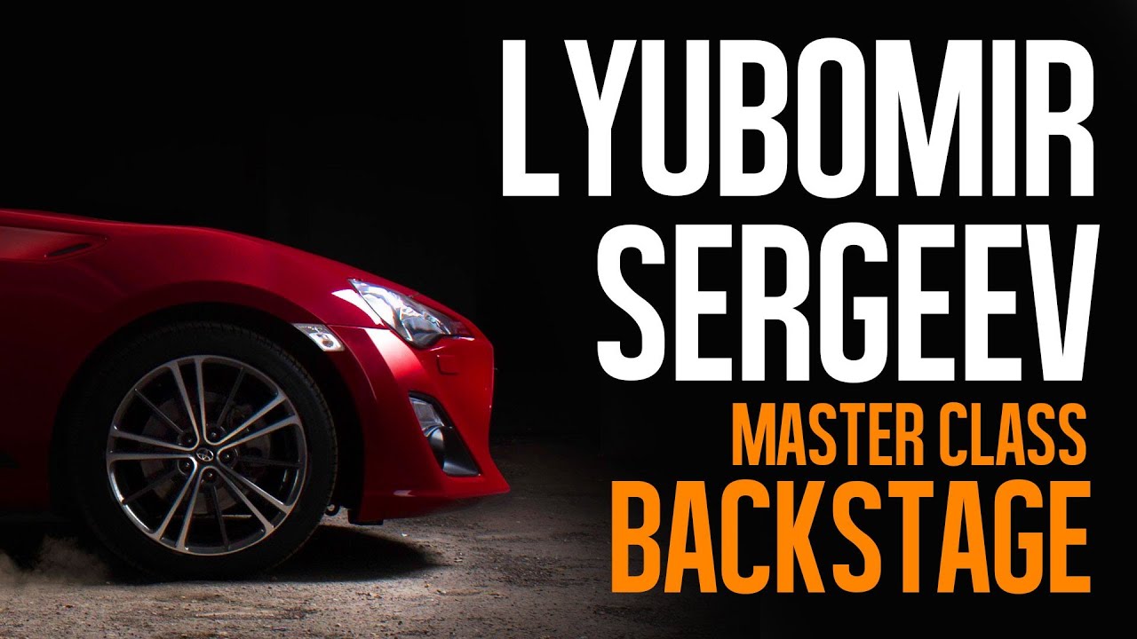 Lyubomir Sergeev - CreativeProShow MasterClass 2013 Rome