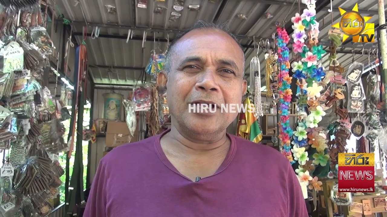 යුද්ධය නිසා පාලුවට ගිය ඇල්ල - Hiru News