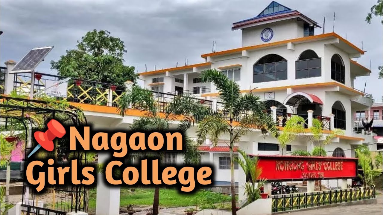 Nagaon Girls College Video | Girls College | Cinematic Video | Nowgong Girls College