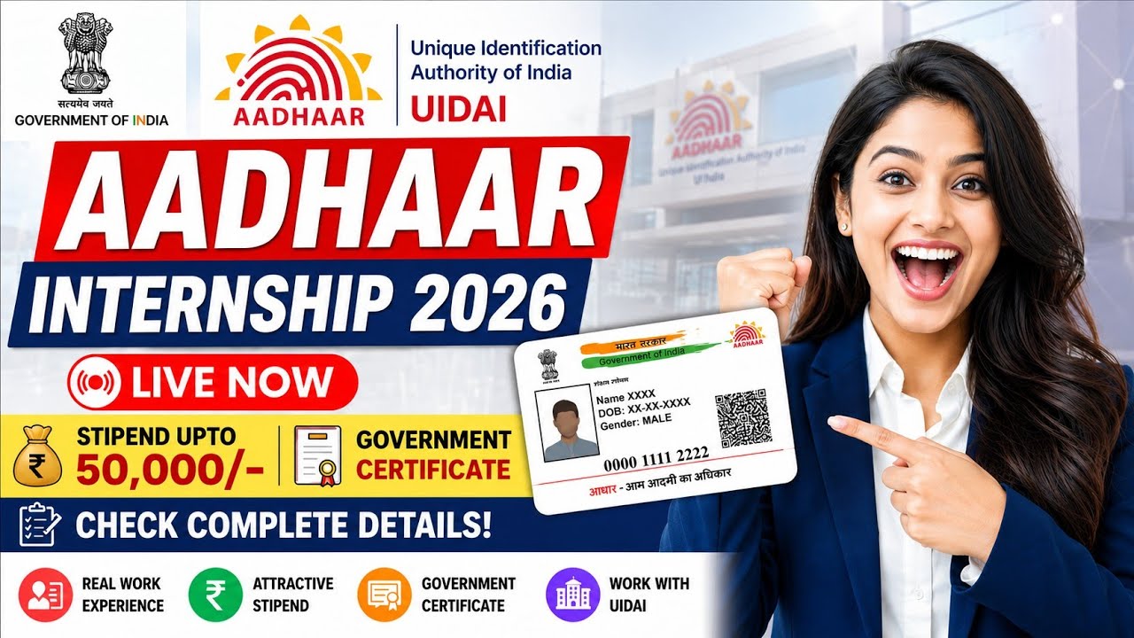 AADHAAR Govt Internship 2026 | Free Certificate + Monthly Stipend 🔥