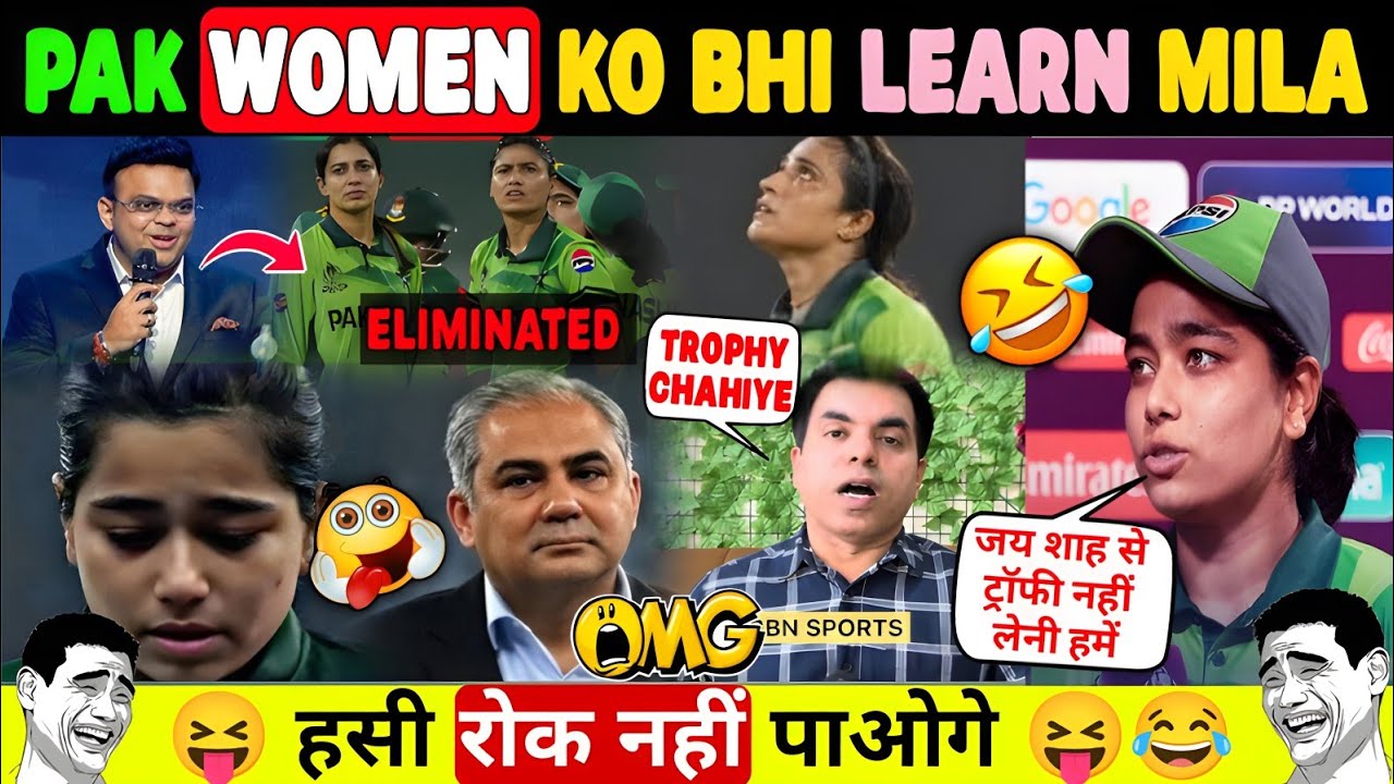 😜 Pakistan Women Team Ko Mila Learn 🔥 Funny Roast 😂 Bcci Ki Power Dekh Pak Media Sadme Mein! 😱