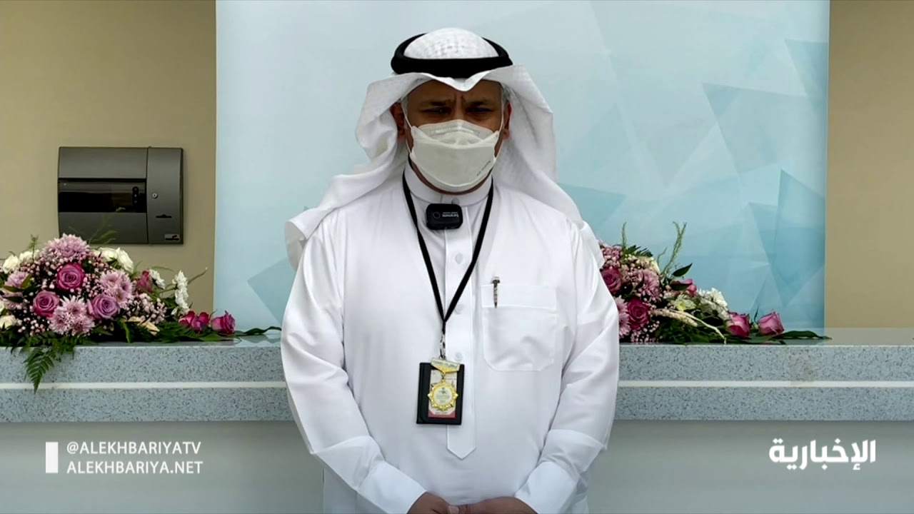 افتتاح مستشفى الأمير محمد بن فهد العام لأمراض الدم الوراثية في #القطيف