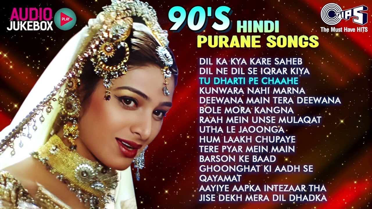 90's HIndi Purane Songs | Bole Mora Kangna, Raah Mein Unse Mulaqat, Utha Le Jaoonga