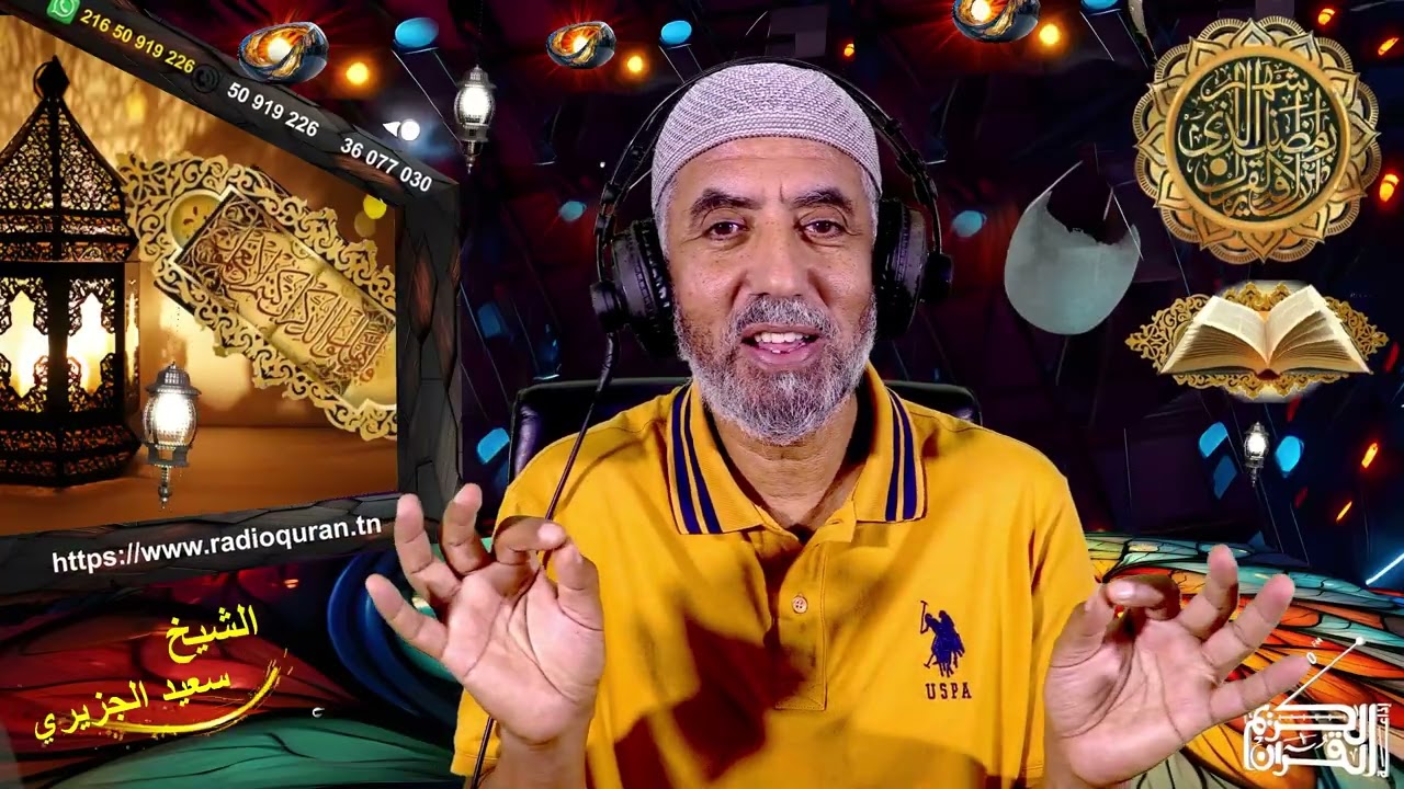 زوجي يعطيني المال ويكل إلي أمر المصروف فلو أشتري شيئا لنفسي دون علمه أكون أثمة   08 03 2026