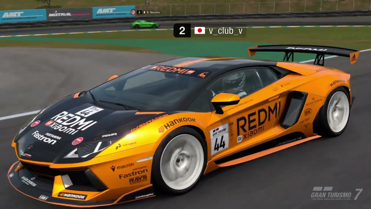 GT7 Weekly Challenges WTC600 Aventador