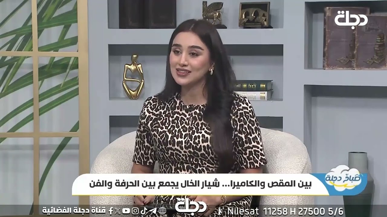 الفنان شيار الخال تقلب من عالم الحلاقه 💇🏼‍♀️إلي عالم الفن والتمثيل 🎬🎥🎭#اربيل #funny #العراق #عفرين