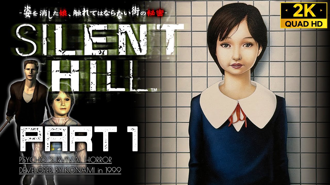 #1【サイレントヒル/高画質化】ストーリー解説攻略！元ネタ小ネタで深みを増す恐怖【SILENTHILL/PS1】