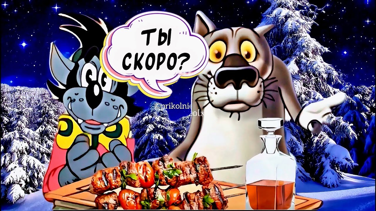 Веселых ВЫХОДНЫХ!🤣Весёлая песня для отличного настроения👍