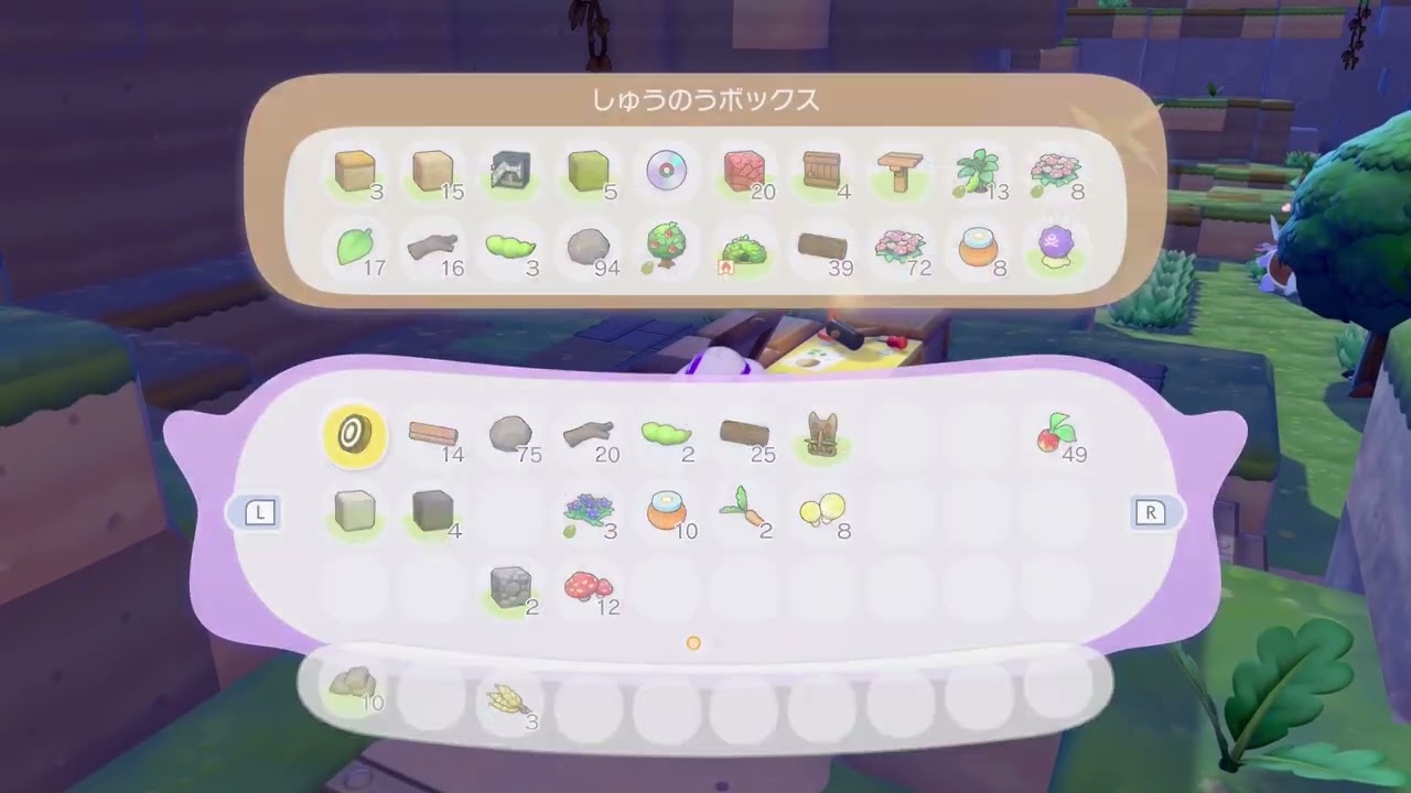 ぽこ あ ポケモン #Vol.7