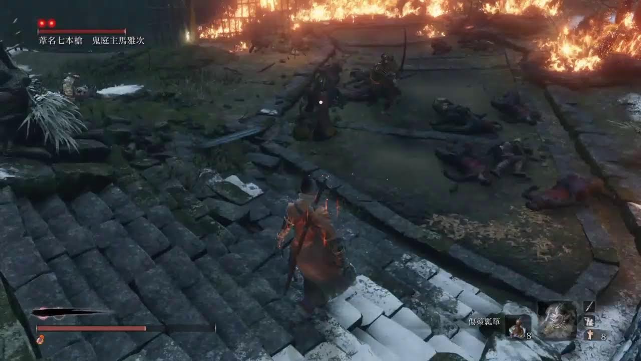 『※ネタバレあり』PS4版【SEKIRO シャドウズ ダイ トゥワイス】フロム筋鍛える！　源の宮  水生の御屋敷～【隻狼/セキロ】10