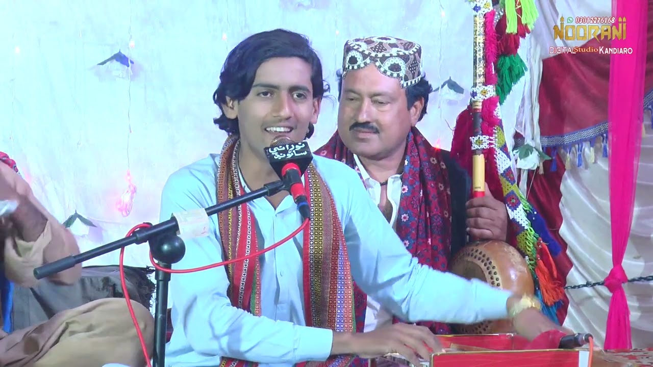 NooRani Echo Kandiaro - Safeer Mare Program - 2026