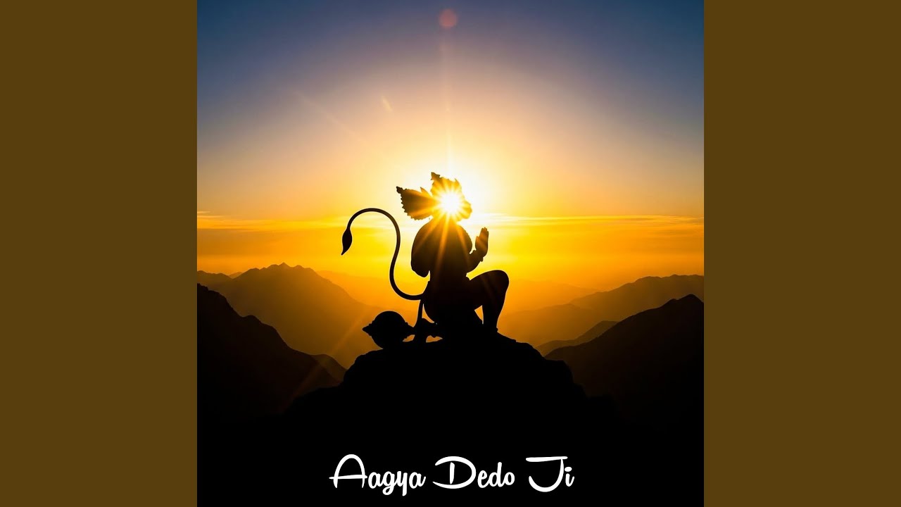 Aagya Dedo Ji