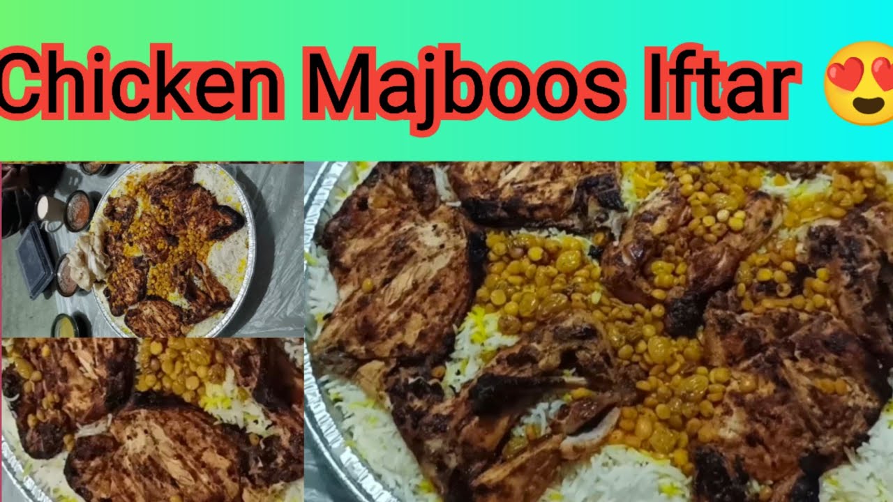 Chicken Majboos Iftar 😍#@RMvlogstamil26 #trending #vijay #viral #ytshorts #tamil #foodvlog 