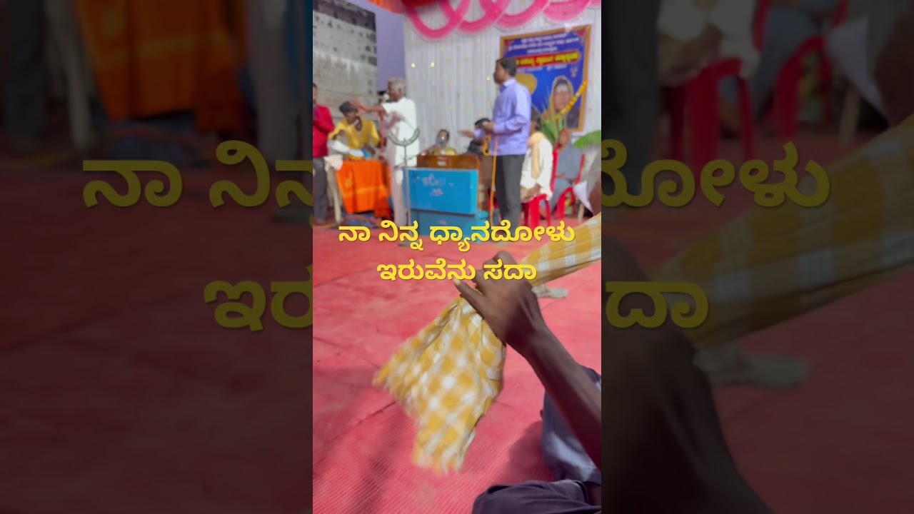 #ukbhajana1 #duet #bajanapada #prabhavatibhajanapadagalu