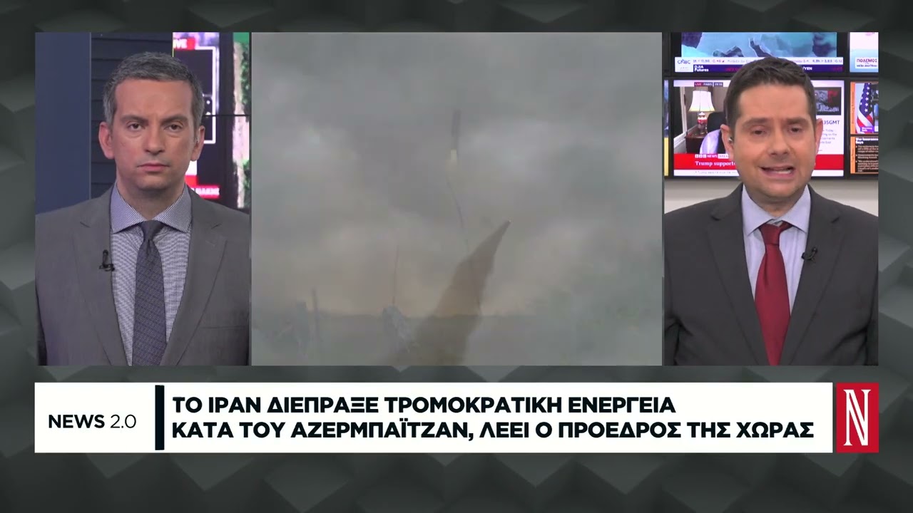 Οι πολεμικές εξελίξεις στην Μέση Ανατολή και οι αντιδράσεις της Τουρκίας