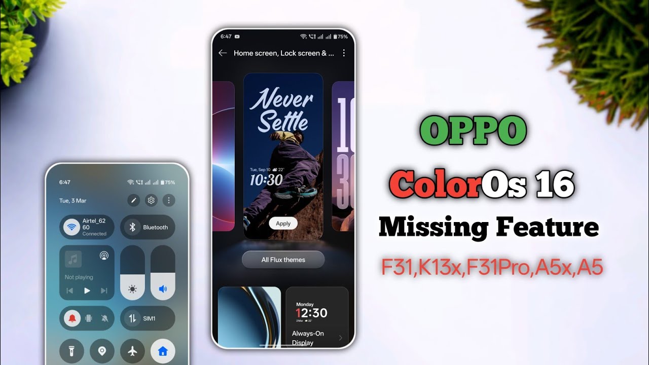 Oppo ColorOs 16 Update Missing Features 😭 | ColorOs 16 Missing Features For oppo K13x,F31,A5A5Pro ?