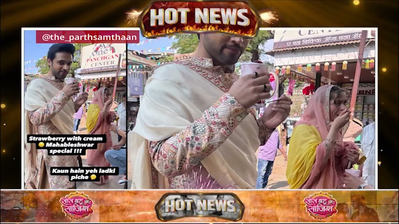Seher Hone Ko Hai: 🍧😍Mahabaleshwar में Seher और Mahid का honeymoon, shooting के बीच की मस्ती#hotnews