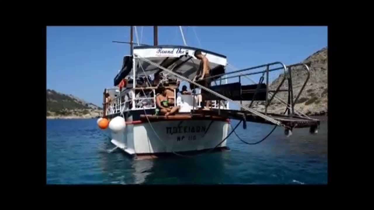 Symi Excursion Poseidon