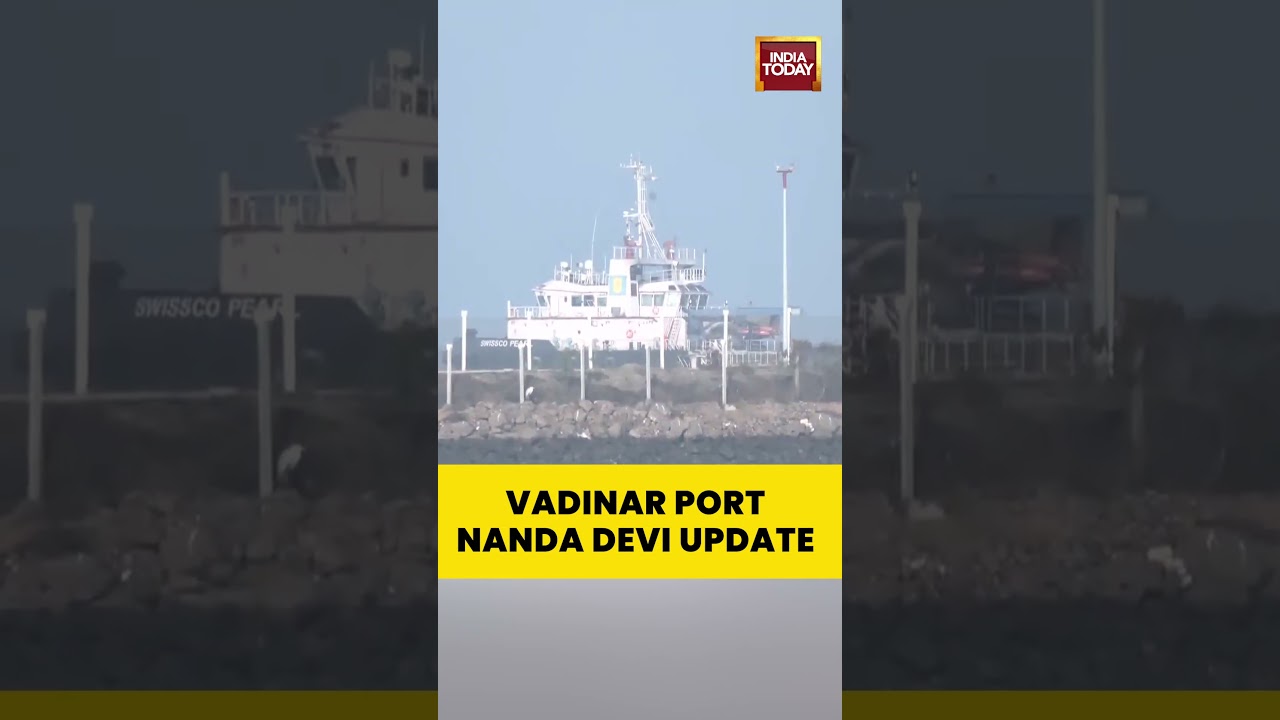 LPG Ship Nanda Devi About To Arrive At Vadinar Port #lpgshortage #straitofhormuz