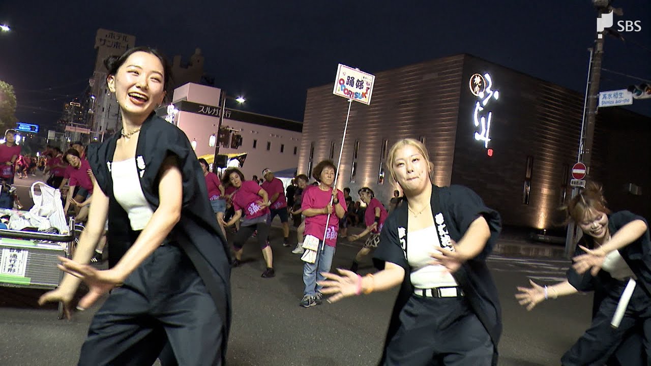 「かっぽれ踊り最高！」静岡市の夏の風物詩・清水みなと祭り始まる