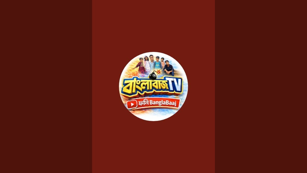 Bangla Baaj TV is live শুভ দুপুর বন্ধুরা কেমন আছো তোমরা ❤️🌹