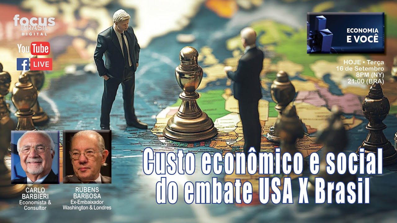 Экономические и социальные издержки столкновения США и Бразилии | ЭКОНОМИКА И ВЫ
