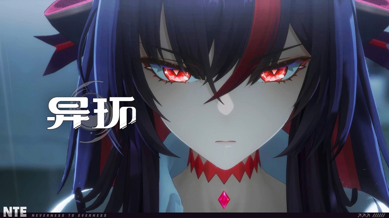 NTE Shinku Character PV | Edge of Dreams (JP dub with ENG sub)