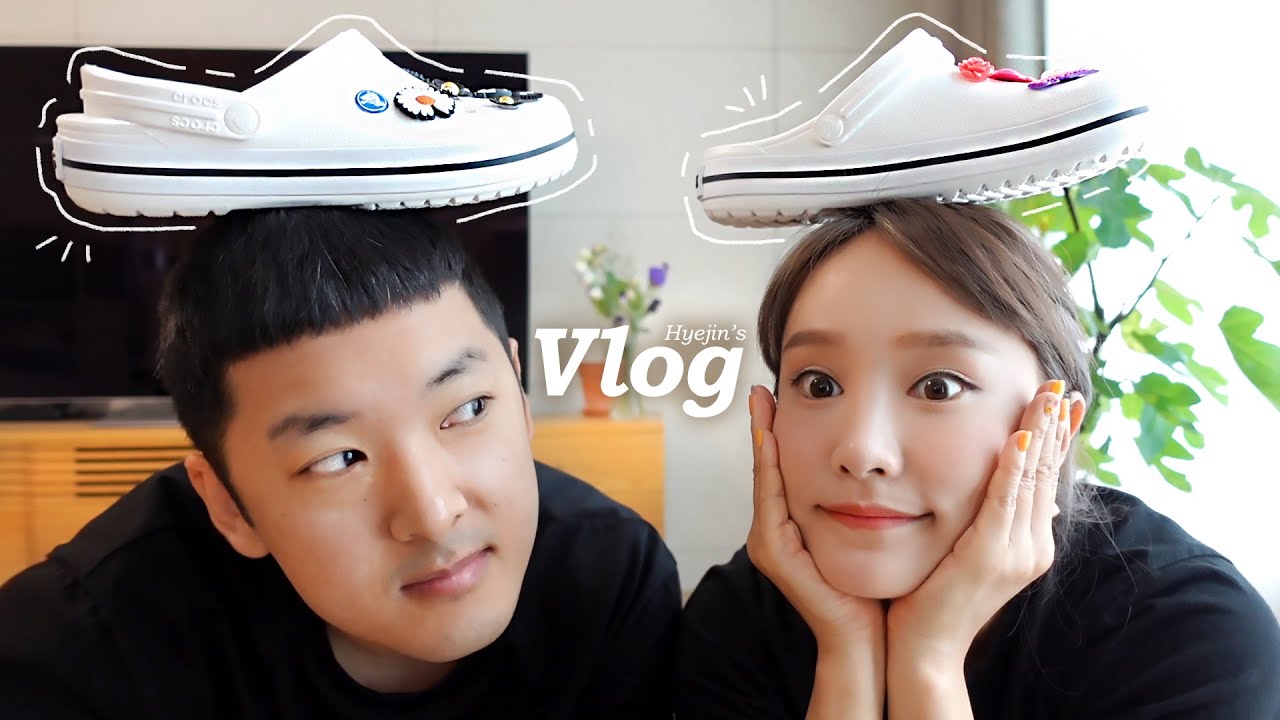 Vlog | 충충이랑 여름맞이 커플 크록스 샌들 꾸미기