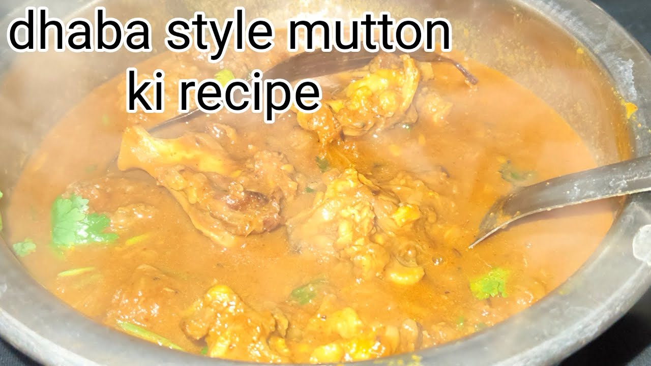 Dhaba style masale dar mutton ki recipe#cooking #food 👍😋