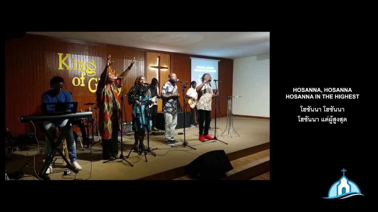 The Unexpected Peace (John 20:19-23) ความสงบสุขที่คาดไม่ถึง (ยอห์น 20:19-23)