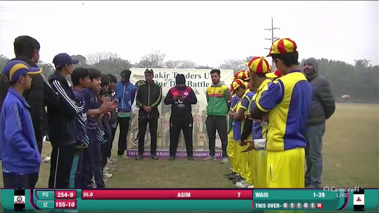 SHAKIR TRADERS ONE DAY BATTLE 2025-26