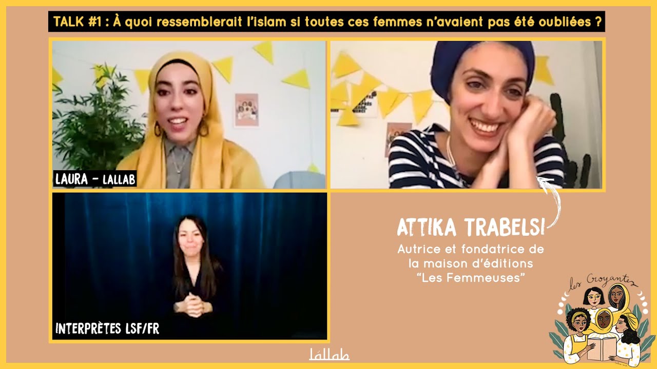 Lallab Birthday 2021 ♦ Talk#1 avec Attika Trabelsi