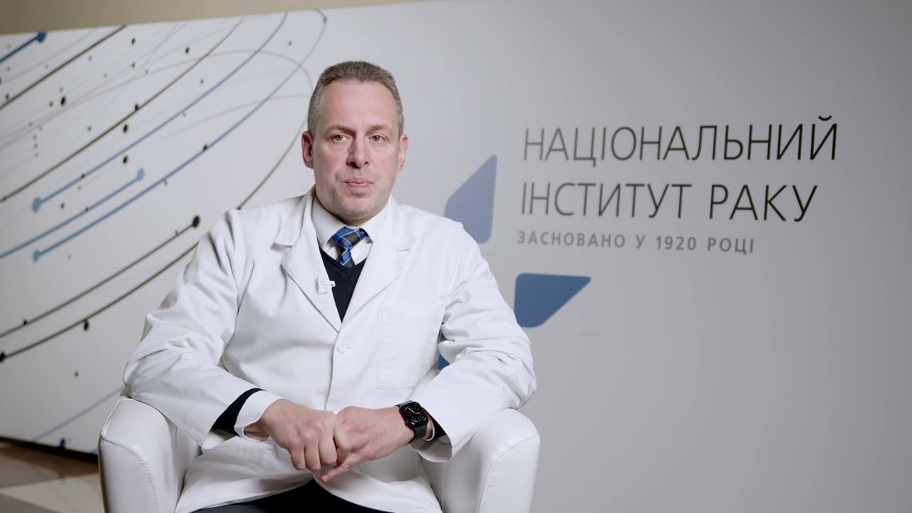 А. Лукашенко як революційна терапія раку підшлункової залози допомагає пацієнтам в боротьбі за життя