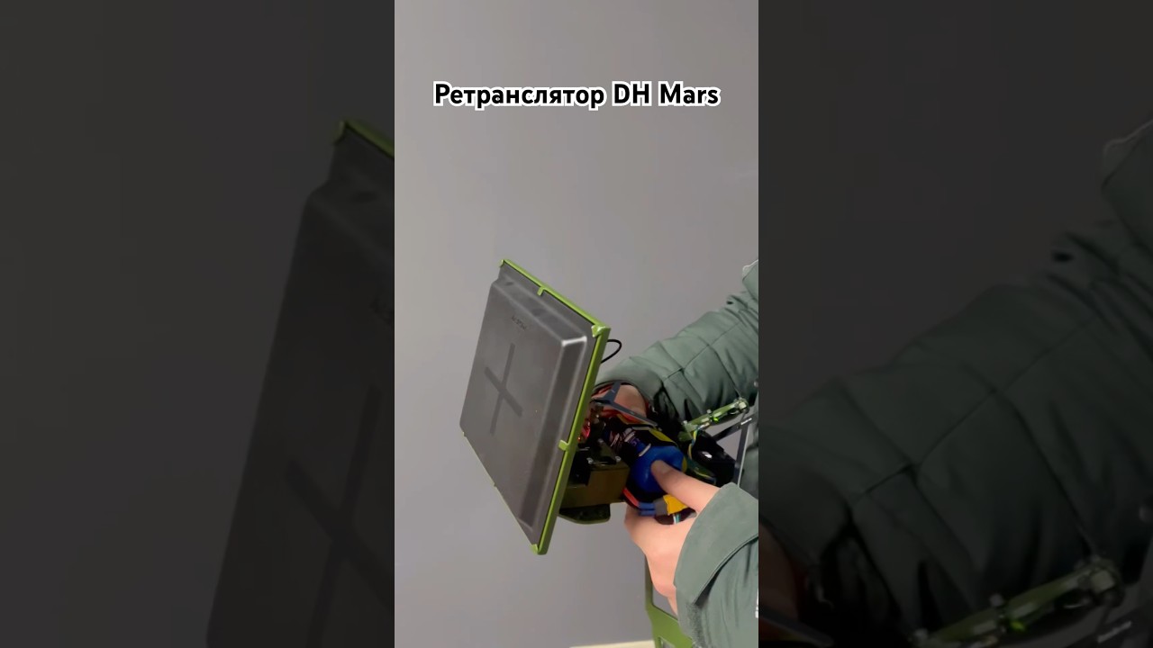 Модульний ретранслятор DH Mars