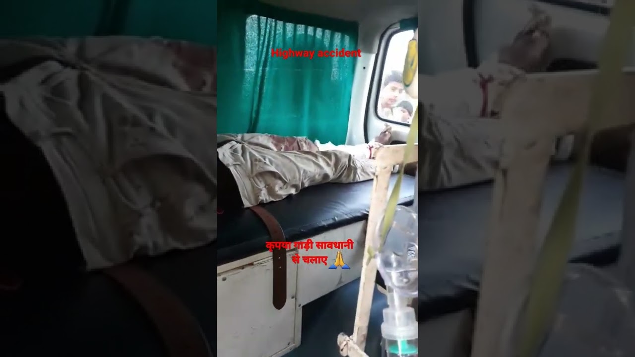 Forbesganj highway accident # short video
