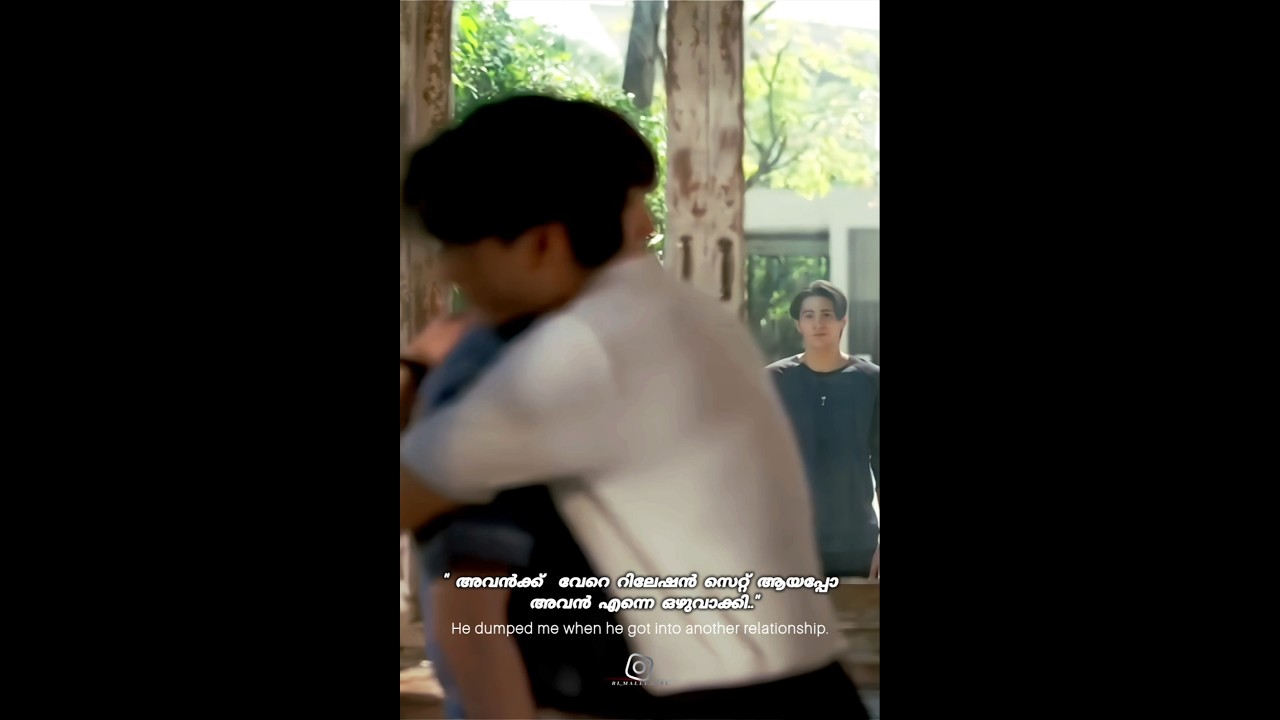 Thepp aayipoyi..!🫣🤧 #lovealert #jameskad #thaibl #funny #edits #bl #fyp #malluedits #lgbt #blseries