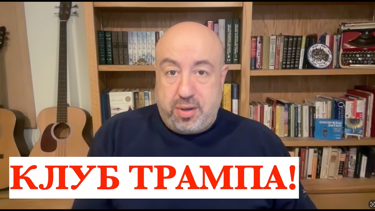РУБИО В БУДАПЕШТЕ: США ВЫБРАЛИ ОРБАНА. УКРАИНЕ ГОТОВЯТ “АНТИЗЕЛЕНСКОГО”