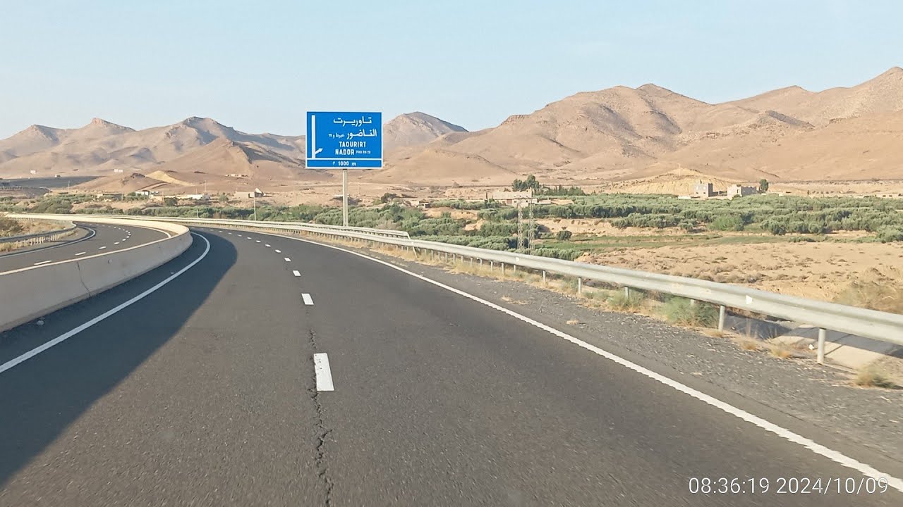 مناظر في غاية الروعة والجمال على الطريق السيار 🛣️ بين وجدة 🇲🇦 وتاوريرت 👍