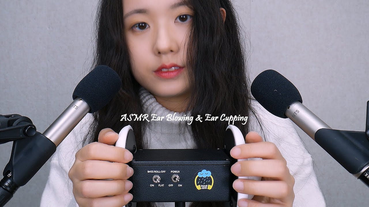 ASMR Ear Blowing & Ear Cupping | Breathing Sounds, 3Dio, 2 Hours (No Talking)