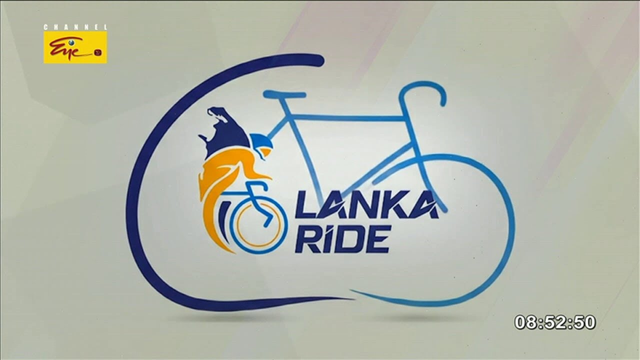 Lanka Ride Cycle Race 2026 | Multi-Stage Bicycle Race | Opening Ceremony  | 2026-01-16 | ChannelEYE