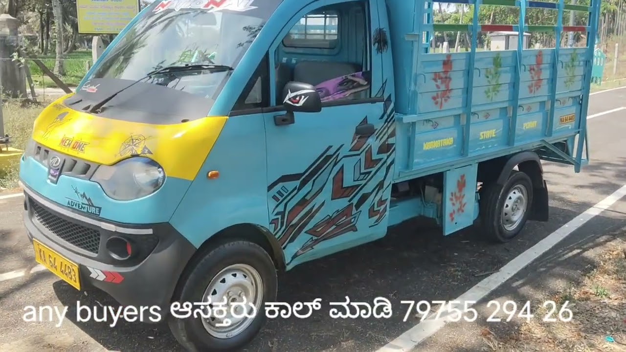 Mahindra jeeto 2020 model Fc insurance fresh Contact number 7975529426