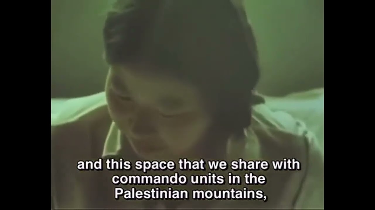 Fusako Shigenobu, co-founder and leader of the Japanese Red Army