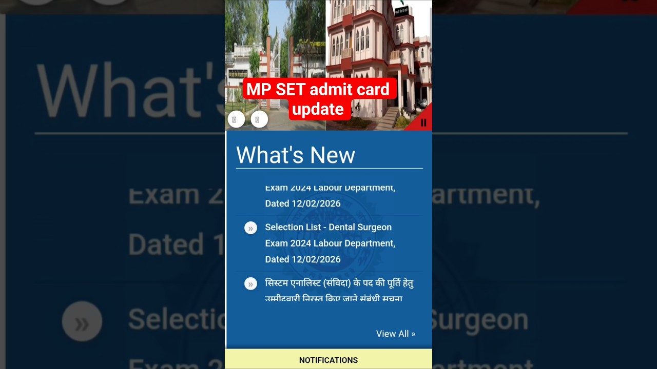 MP SET Admit Card 2026 Big Update 🔥 Kab Tak Aayega Hall Ticket?