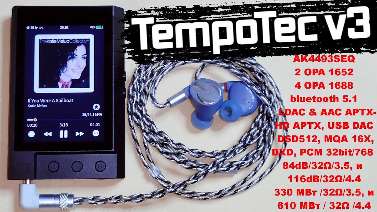 TempoTec v3 на 4493SEQ Брутальный плеер с читерской фичей MSEB