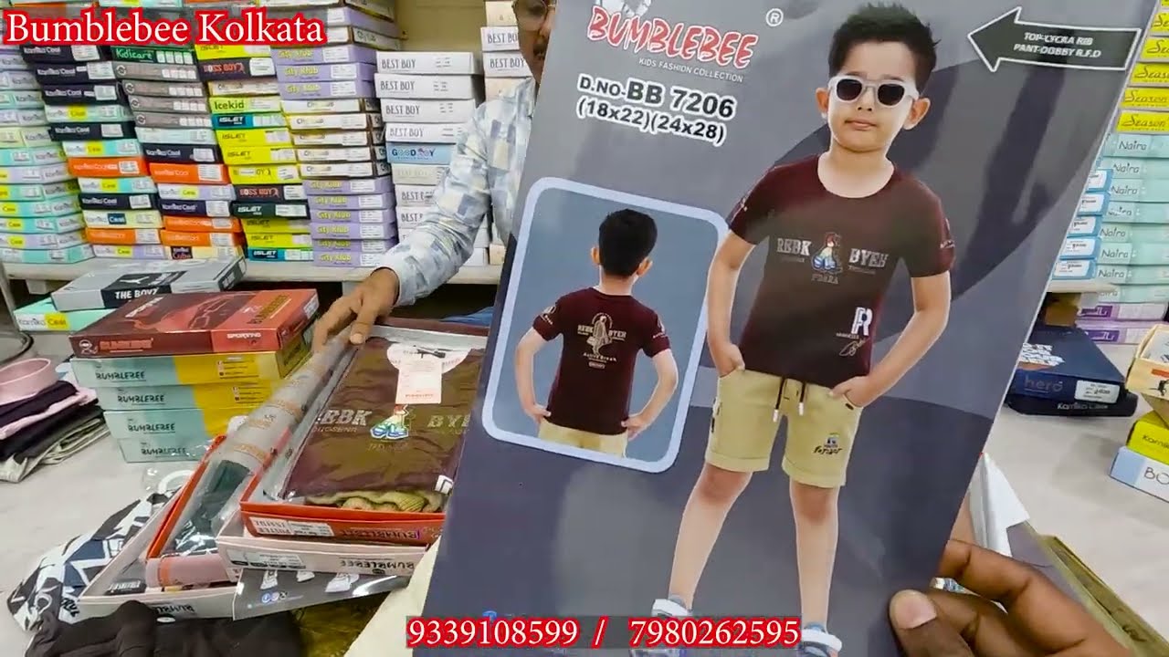 Bumblebee Brand Kids Wear Bara Bazar Kolkata Wholesale Kids Wear Puja Collections