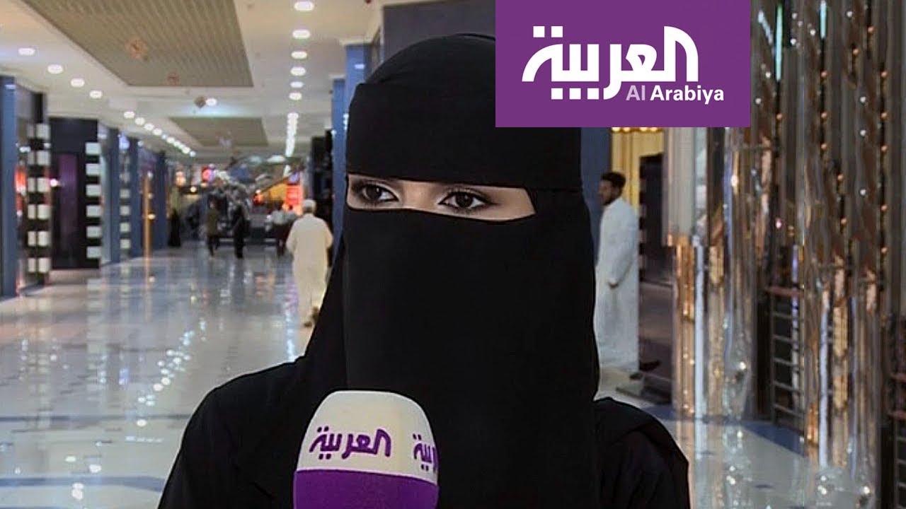 ردود فعل مرحبة بقرار السماح للمرأة في السعودية بقيادة السيارة