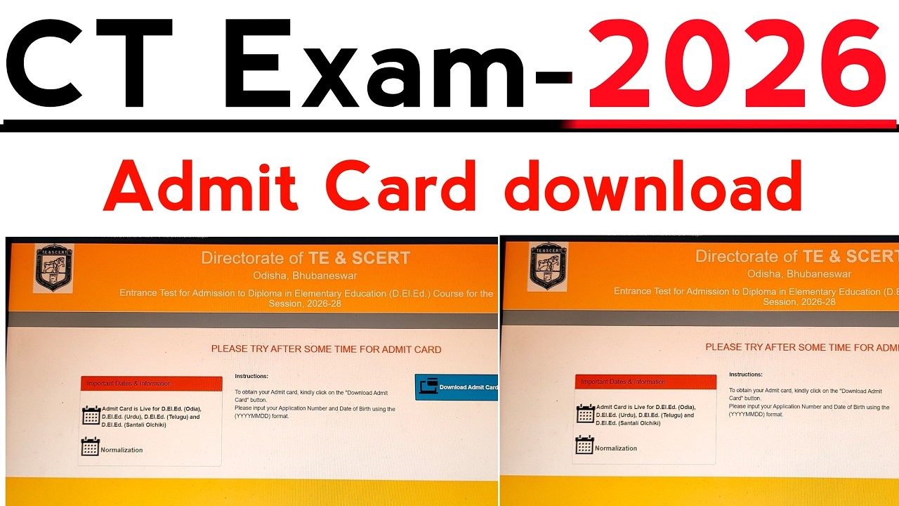 CT Entrance Admit Card Download | Master Brain IQ| DELED EXAM 2026