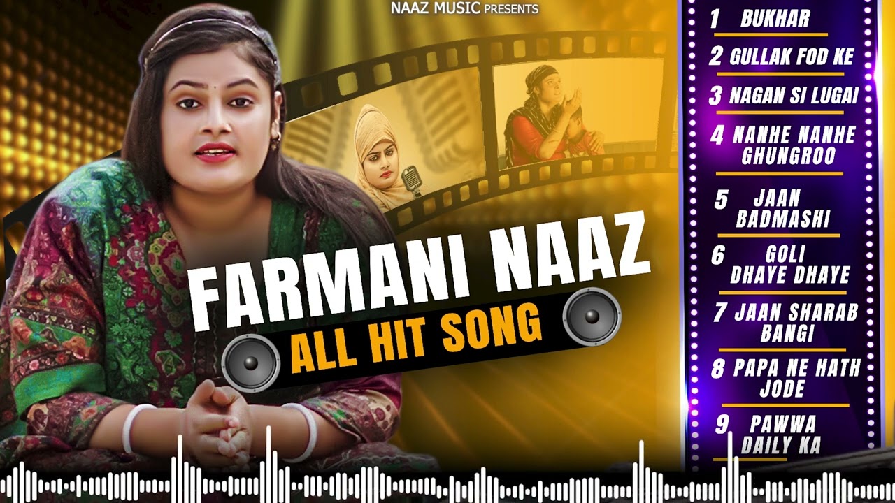 Hit Song | Farmani Naaz | Haryanvi Song | Dj Song | All Song | Song 2025 | Naaz Music